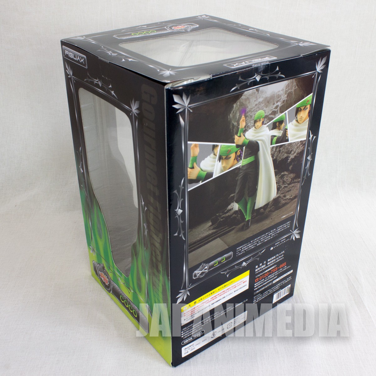 Toriko Coco Figure Figuax Plex JAPAN ANIME MANGA | eBay