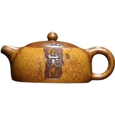 Yixing Purple Clay Teapot 170cc,Chinese Zisha Teapot,Full-handmade Gongfu Teapot