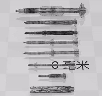 3D Printed 1/144 US AIM Series Airborne Weapons Package Unpainted Model