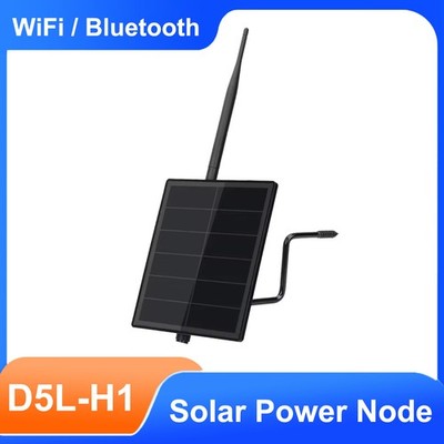 D5L Solar Lora Meshtastic Mesh Node Repeater 5w BC Solar Panel Bult in Heltec