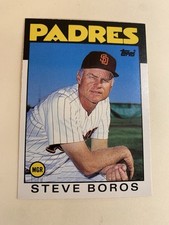 1986 Topps Traded #15T Steve Boros MG - NM