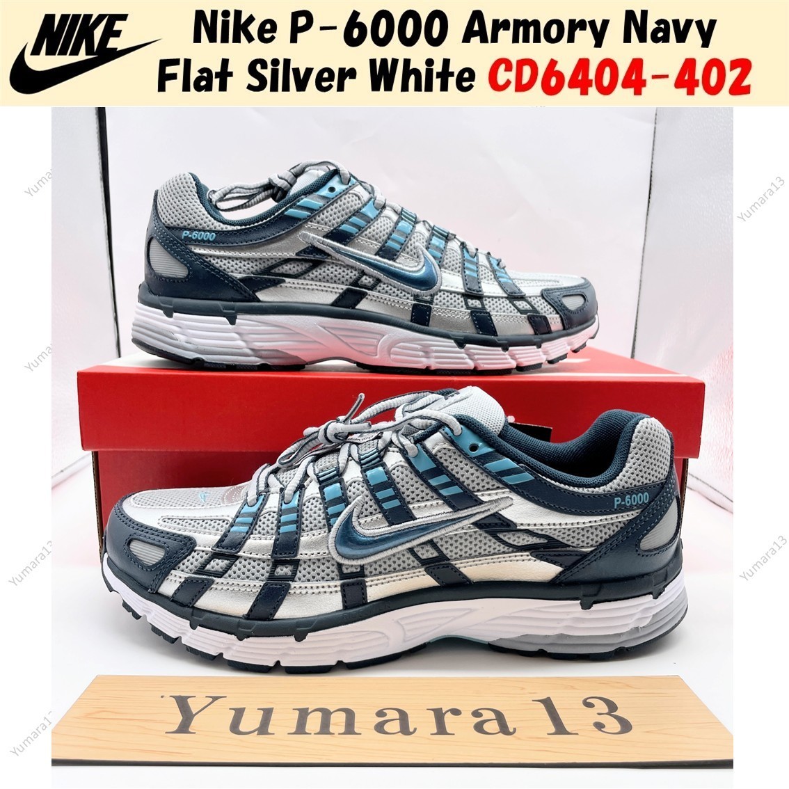 NIKE P-6000 シルバー/ネイビー スニーカー Nike P-6000 Armory Navy Flat Silver White CD6404-402 Men's Size | eBay