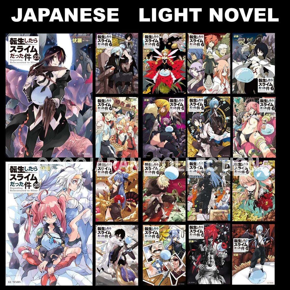 Light Novel Vol. 21 Cover - Tensei Shitara Slime Datta Ken