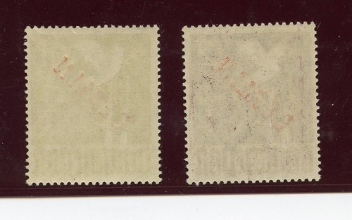 Berlin 33-34, certificate H.-D. Schlegel BPP (2023) Mi. 850,- KR9900223 - Picture 3 of 3