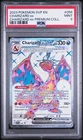 Charizard ex #056 - 2023 Pokemon SVP Black Star Promo Premium Coll. - PSA 9 🔥🔥