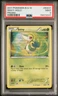 PSA 9 MINT Snivy BW01 Black & White Promo Holo Pokemon Card