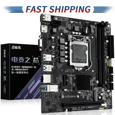 LGA 1151 Motherboard H110 with PCI-E 3.0, DDR4, SATA/NVME M.2 SATA 3.0 USB 3.0