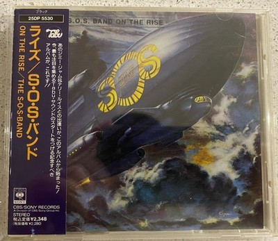 The S.O.S. Band   On The Rise (CD) JAPAN OBI 25DP-5530 RARE Promo **