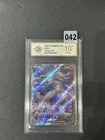 Pokémon TCG S-Chinese Mewtwo V CS5aC 135/127 SR Grade 10