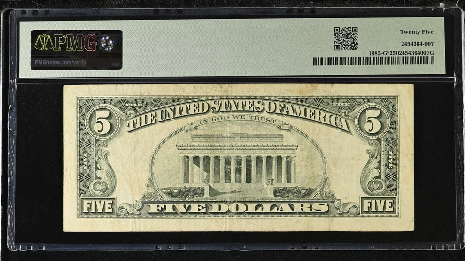 Star* (Four Digit)  $5 1995 IA 00004424* LOW SERIAL #  FRN 1985-G* PMG Graded - Image 2 of 2