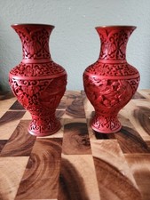 Vintage Chinese Carved Red Cinnabar Vases Pair with Blue Enamel x2 Beautiful