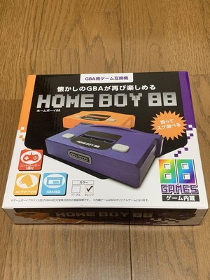 BOY 88 GBA互換機 ホームボーイ88 HOME BOY88 オリジナルゲームを88