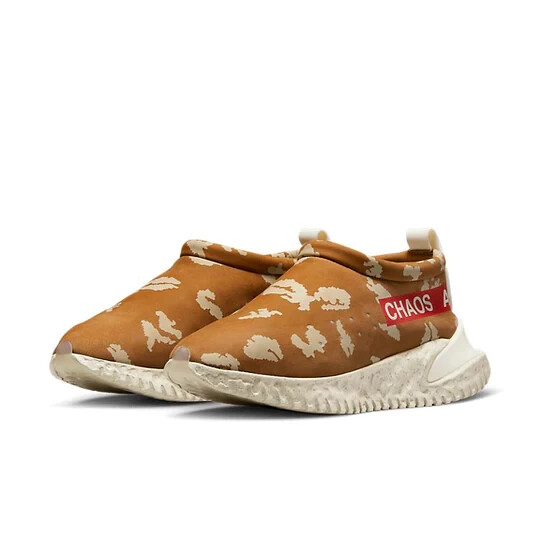 Nike Undercover X Moc Flow SP \