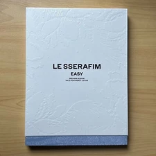 U.S SELLER Le Sserafim EASY Mini Album Vol. 2 Feathery Lotus BRAND NEW SEALED