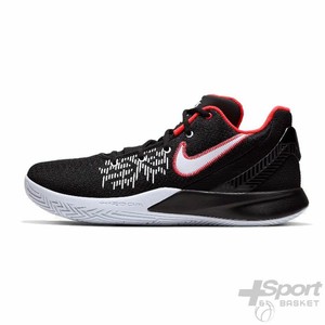 zapatos basket nike
