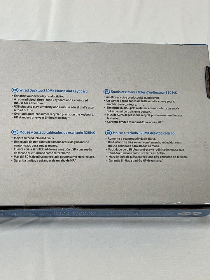 HP Wired Desktop 320MK Mouse and Keyboard USB (9SR36UT#ABA) - Image 4 of 4