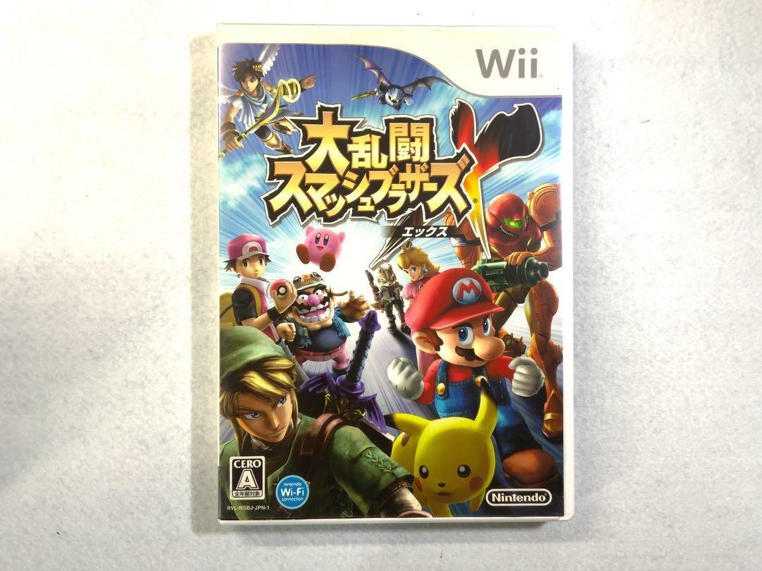 任天堂　wii 任天堂 Wii シロの激安通販(詳細情報) - パソコンショップパウ