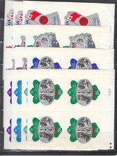 Tonga Scott 392-6,C209-13,CO117-19 Mint NH plate blocks (CV $184.00) RARE!