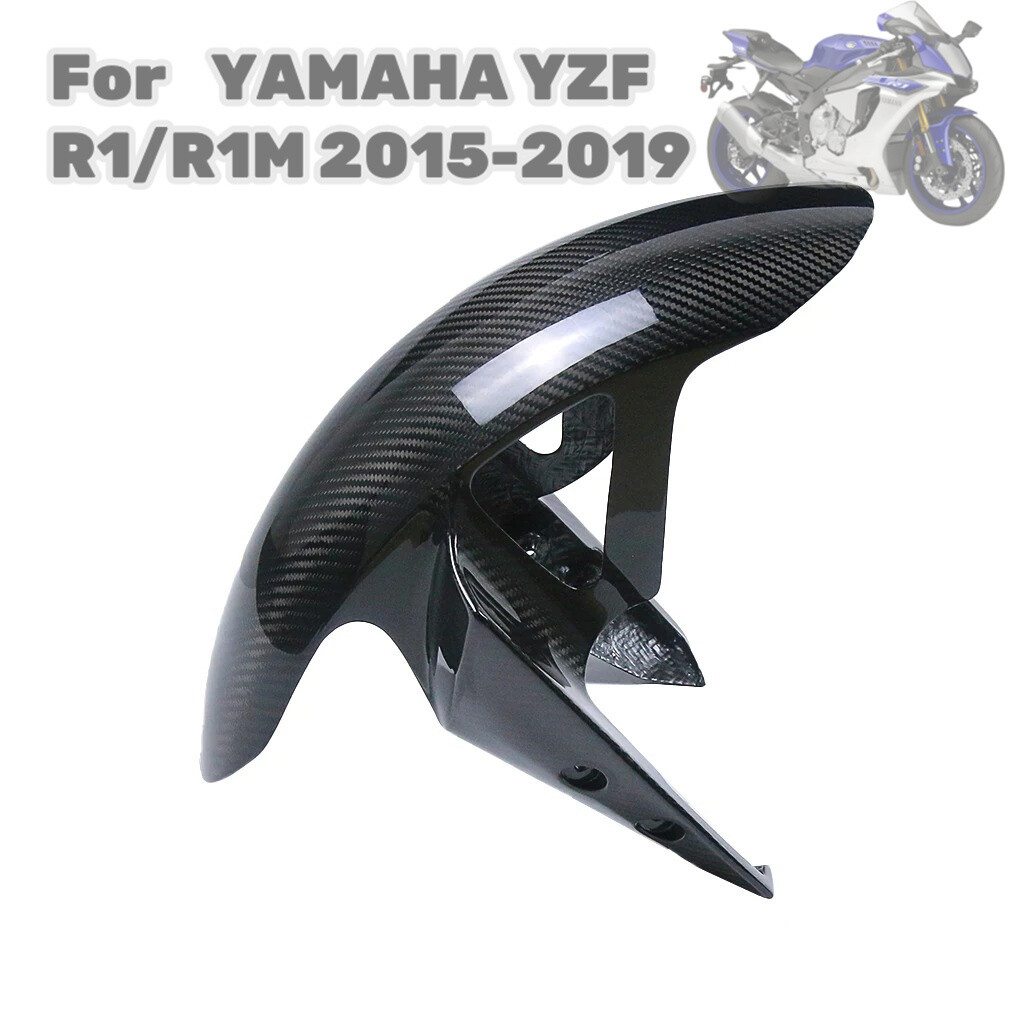 Carbon Fiber Front Fender Mudguard Guard Fairing For YAMAHA YZF R1