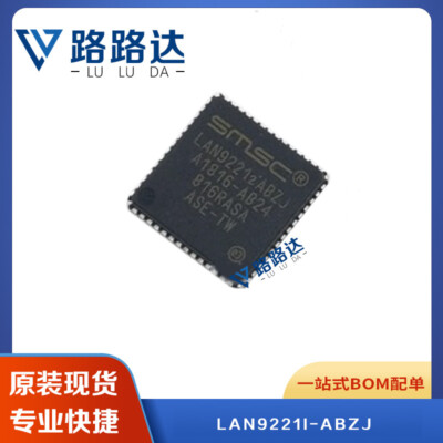 LAN9221I-ABZJ IC Ethernet Controller 10/100 Base-T/TX PHY Parallel #96-9