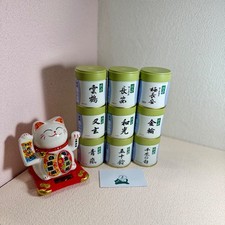 40g Marukyu Koyamaen Japanese Matcha Ceremonial Grade US SELLER