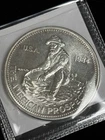 1984 Engelhard The American Prospector Eagle Reverse .999 FINE Silver Round 1 Oz