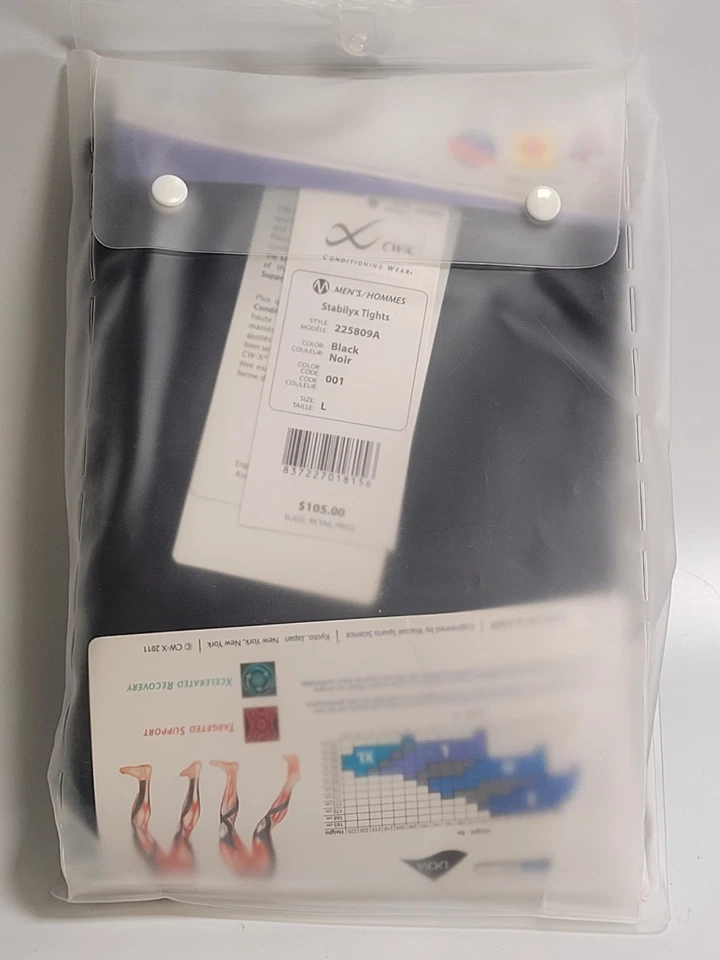 CW-X Men's Stabilyx Joint Support Compression Tight Black Large - 225809A - Image 3 of 4