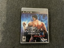 COMPLETE Fist of the North Star: Ken's Rage (Sony PlayStation 3, 2010) PS3