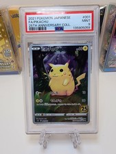 Pikachu 001/028 S8a: 25th Anniversary Collection for sale | eBay