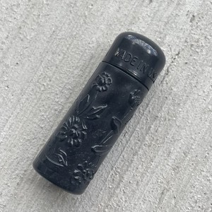 Vintage 1940’s CHEN YU Embossed Early Plastic Lipstick Tube