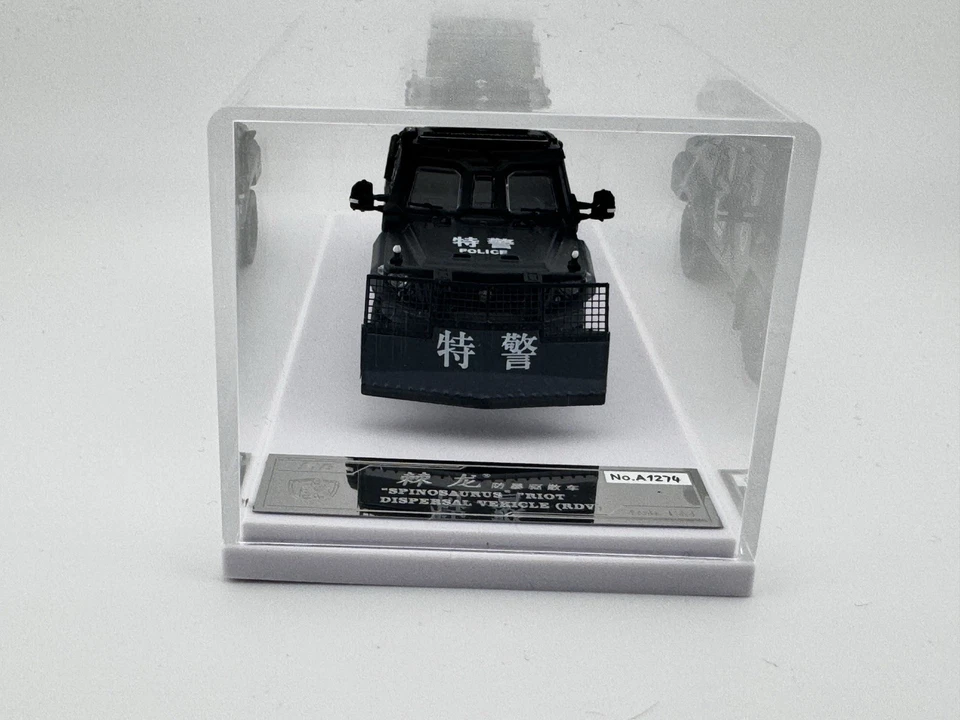 MB 1/64 HK Huakai/Jilong Explosion-Proof Dispersion Resin/Diecast Car Model - Image 3 of 4