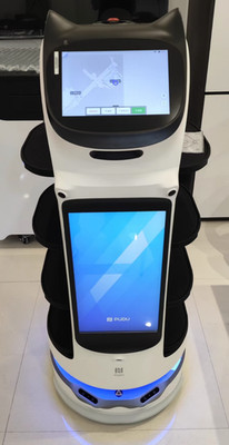 Pudu BellaBot Pro - Commercial Robot