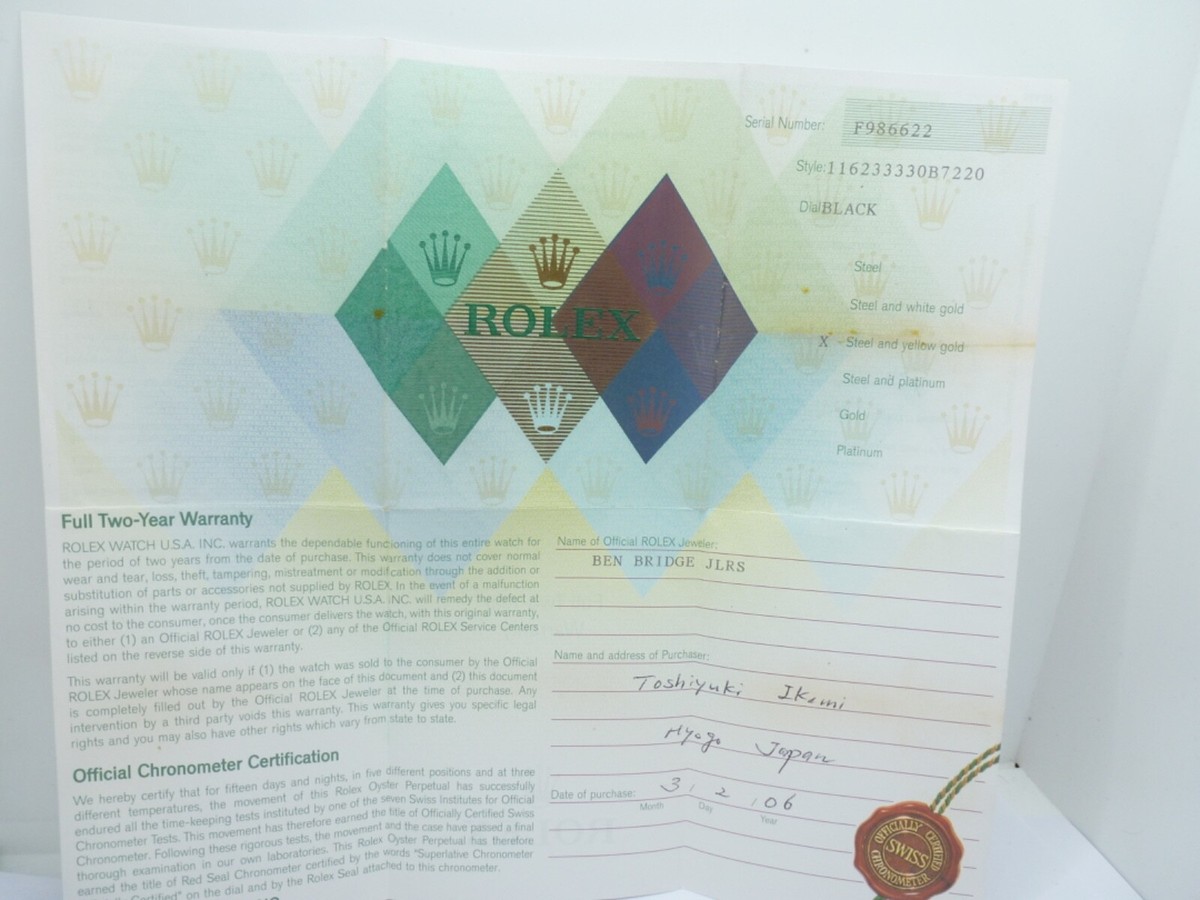 Original Rolex Watch 116233 Used Certificate Guarantee F986622 | eBay