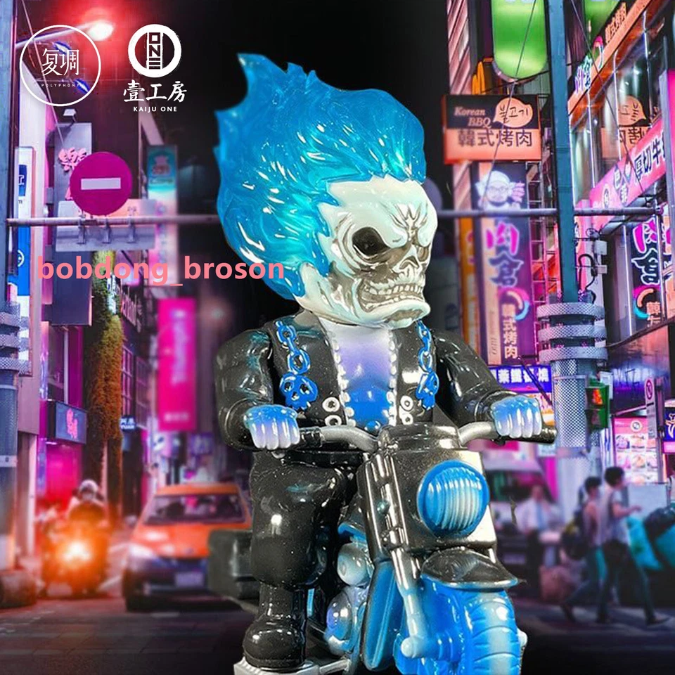 Figuras Sofubi Kaiju one Ghost Rider vinilo H16CM azul edición limitada Foto 4 de 4