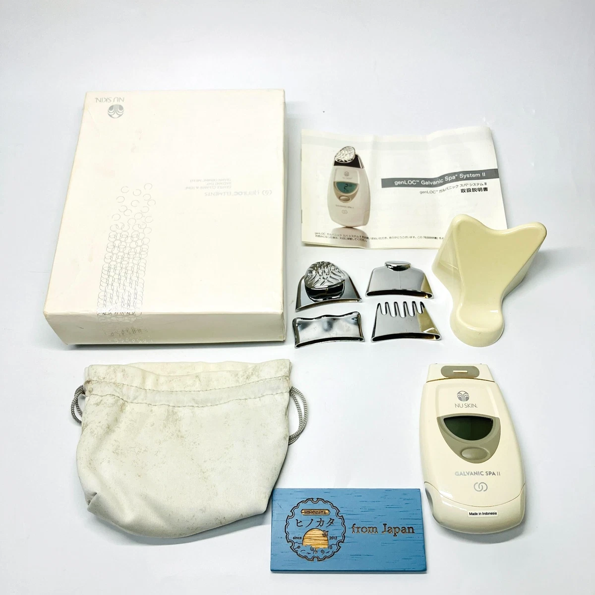 genLOC Galvanic Spa System II 美顔器 | APPS-BICENTENARIO-PRD-01
