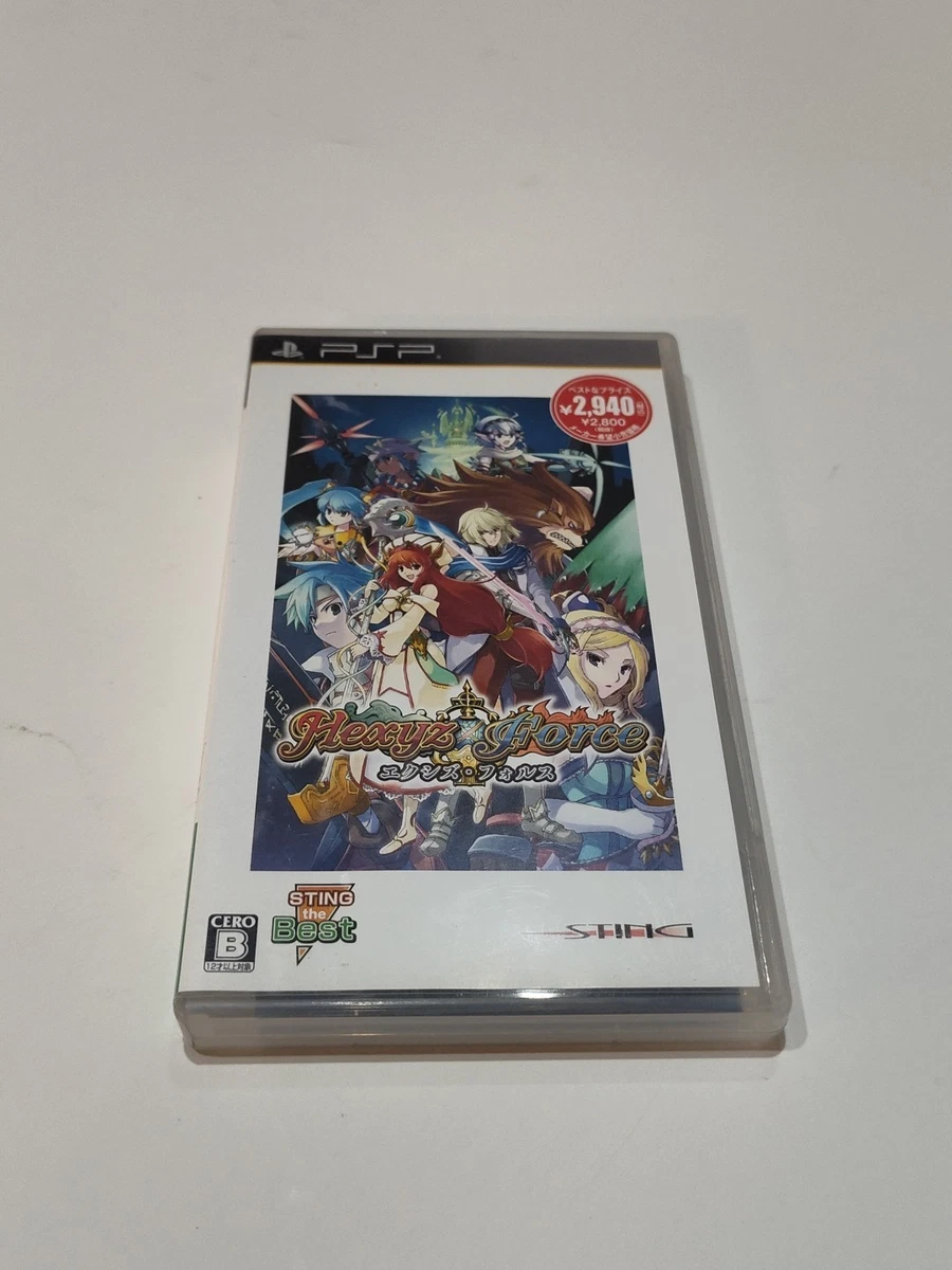 【中古】「非常に良い」エクシズ・フォルス STING the Best - PSP Hexyz Force Video Games for sale | eBay