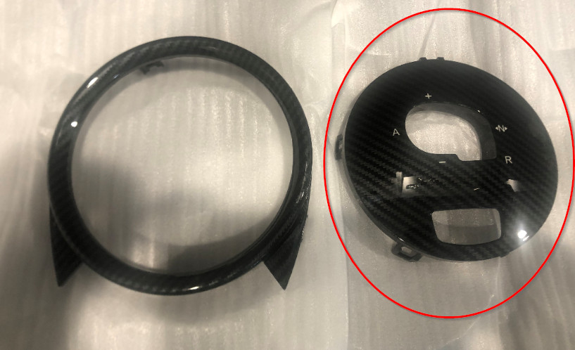 AUDI R8 GEAR SELECTOR TRIM - BEZEL (Circular Plate Only) - CARBON FIBER LOOK