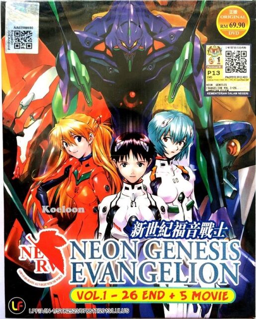 Featured image of post Neon Genesis Evangelion Online Game Evangelion manga read neon genesis evangelion manga best manga online in high quality