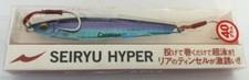 Artificial Spinning Mar Seiryu Hyper Jig Col 01 Apia Lure 40 Gr Señuelo Metal