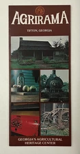 1980s Agrirama Tifton Georgia Agricultural Heritage Center VTG Travel Brochure