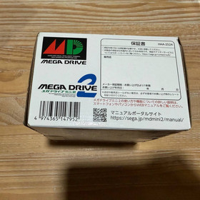2022 Sega Mega Drive mini 2 Console HA2524 60 Games - Japanese Version with Case