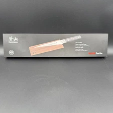 Cangshan S1 Series 8-Inch Chef's Knife and Sheath Set