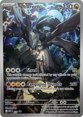 Pokemon N's Zekrom (31/49) Mega Evolution Promo LP HOLO