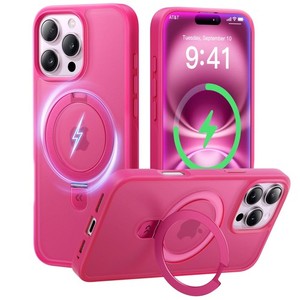 CASEKOO Designed for 14 Pro Case with Magnetic Invisible Stand