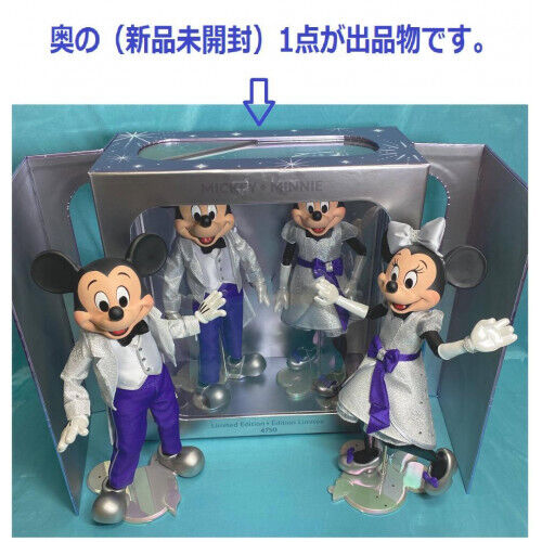 Disney Store Mickey & Minnie Figure Disney 100 | eBay Disney Store Mickey & Minnie Figure Disney 100 | eBay