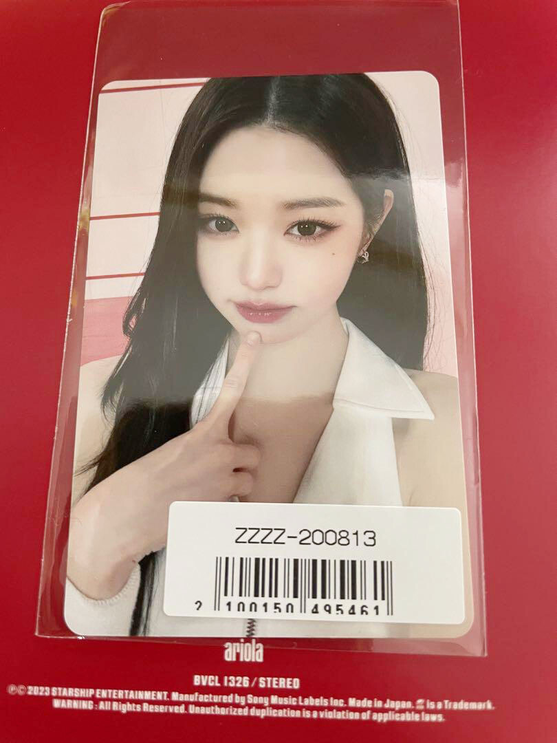 IVE WAVE DIVE SONY MUSIC JAPAN Lucky Draw Official Photocard | eBay