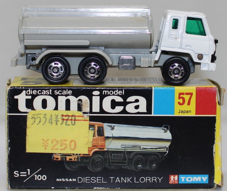 【最終価格】TOMY NISSAN DIESEL TRUCK Shell トミカ Yahoo!オークション - TOMICA トミカ NISSAN DIESEL 日産
