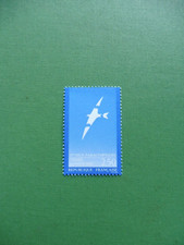 FRANCE 1991 Y&T N° 2734 JEUX PARALYMPIQUES TIGNES  TTB