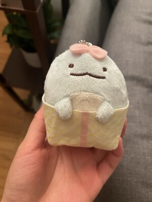Japan Sumikko Gurashi Tokage Present Box Plush Key Chain new japan 3  New