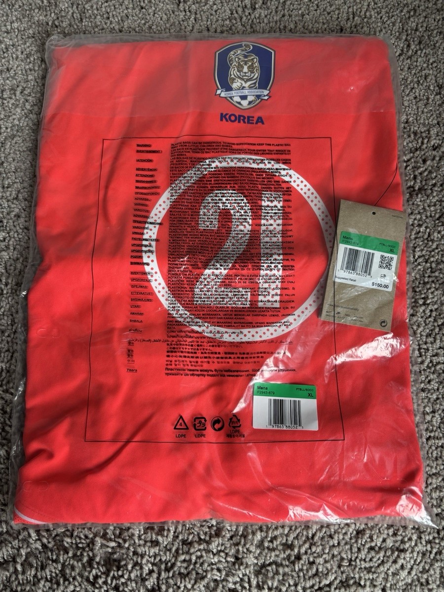 Jリーグ Nike Korea JS PARK Total 90 Reissue Soccer Jersey IF2943-679 Size